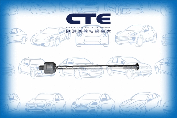 Inner Tie Rod (CRE05004)