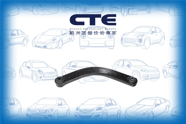 Control/Trailing Arm, wheel suspension (CS-2704)