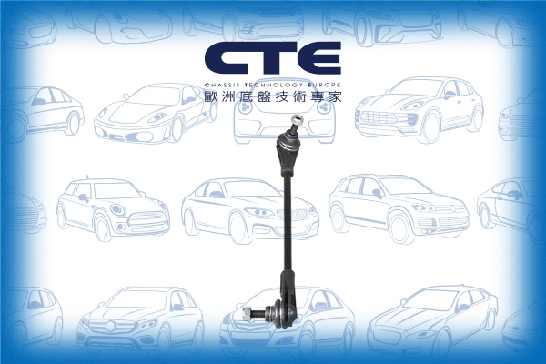 Link/Coupling Rod, stabiliser bar (CSL09025L)