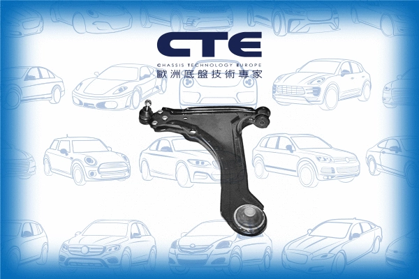 Control/Trailing Arm, wheel suspension (CS-1501L)