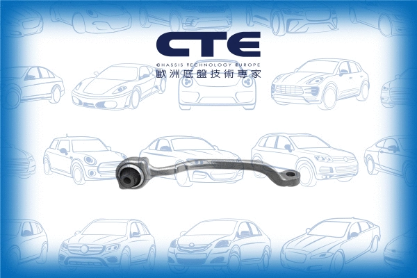 Control/Trailing Arm, wheel suspension (CS-2141R)