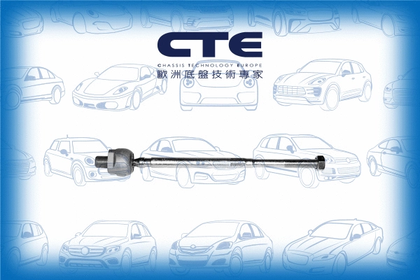 Inner Tie Rod (CRE06007)
