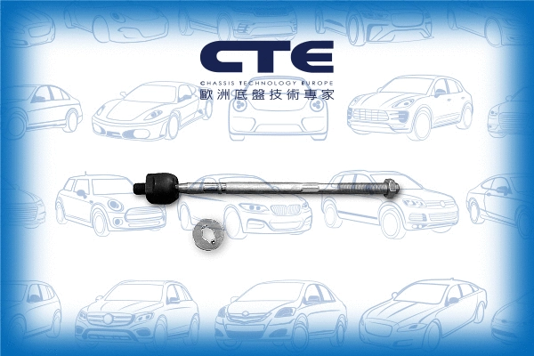 Inner Tie Rod (CRE18008)