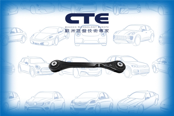 Control/Trailing Arm, wheel suspension (CS-1950)