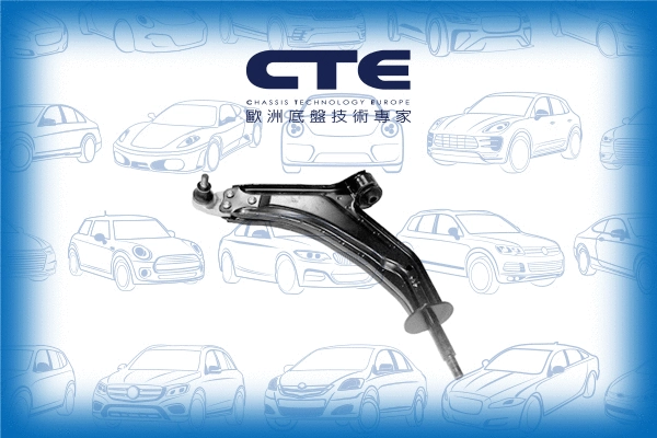 Control/Trailing Arm, wheel suspension (CS-3103L)