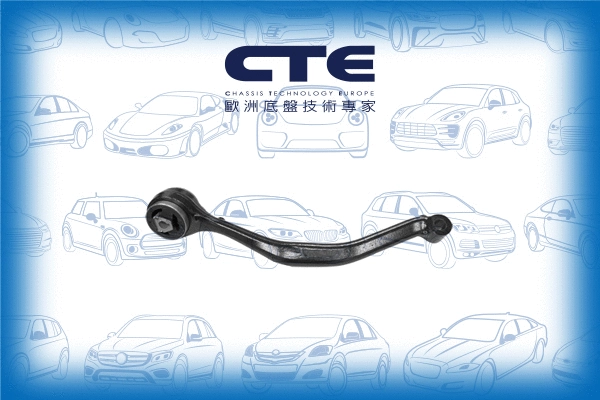 Control/Trailing Arm, wheel suspension (CS-950R)