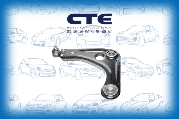 Control/Trailing Arm, wheel suspension (CS-337L)