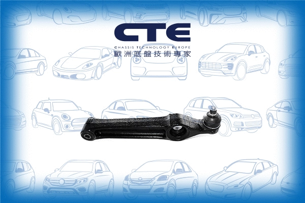 Control/Trailing Arm, wheel suspension (CS-1514)