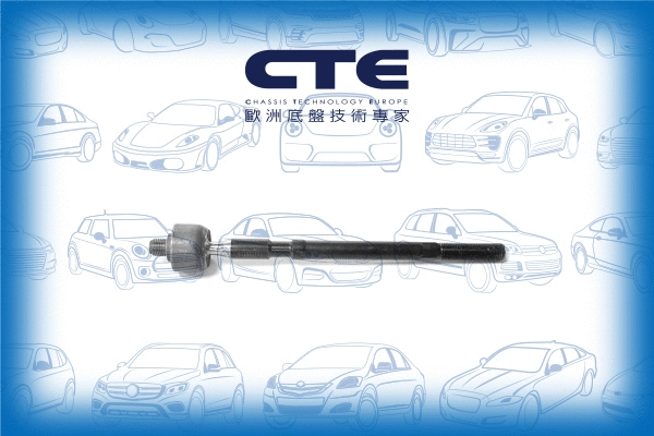 Inner Tie Rod (CRE10006)