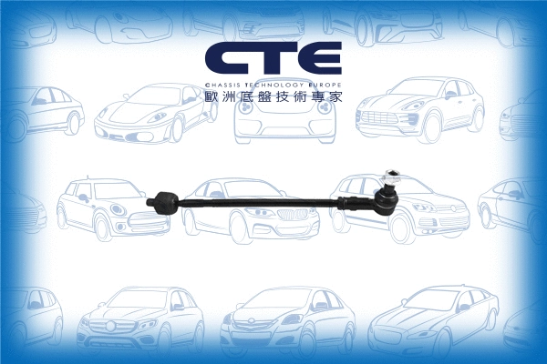 Tie Rod (CSR21001)