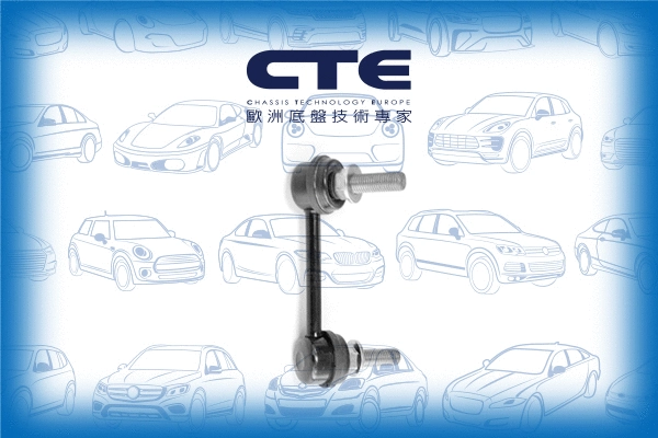 Link/Coupling Rod, stabiliser bar (CSL06055R)