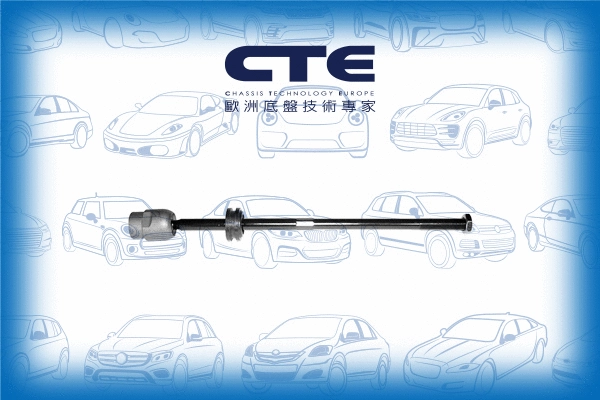 Inner Tie Rod (CRE20007)