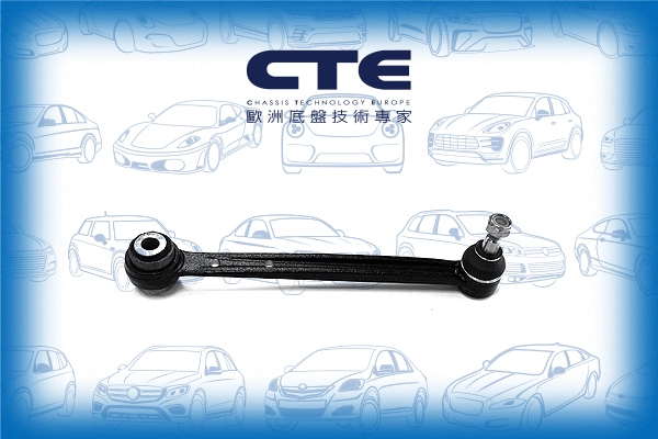 Control/Trailing Arm, wheel suspension (CS-2122)