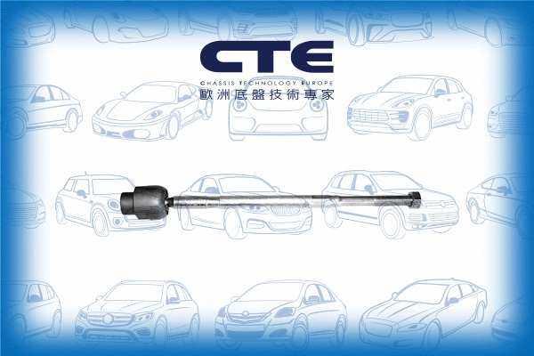 Inner Tie Rod (CRE17011)