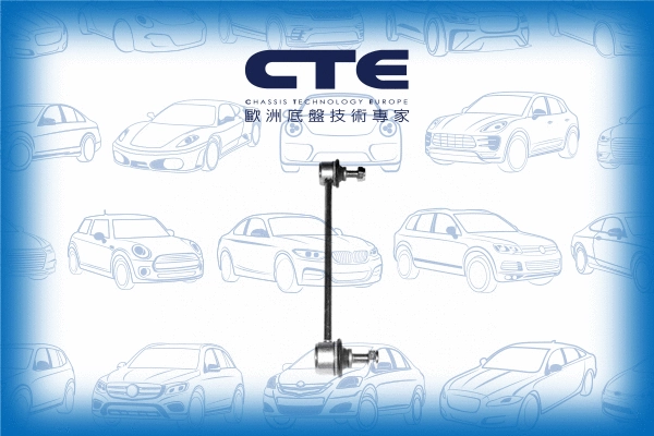 Link/Coupling Rod, stabiliser bar (CSL17016)