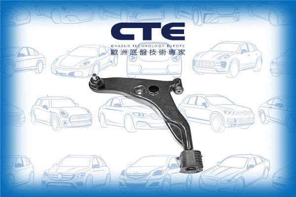Control/Trailing Arm, wheel suspension (CS-523L)
