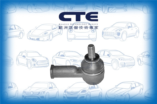 Tie Rod End (CTE27002)