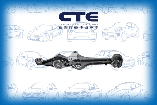 Control/Trailing Arm, wheel suspension (CS-128L)