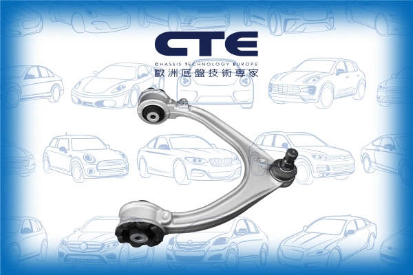 Control/Trailing Arm, wheel suspension (CS-3128R)