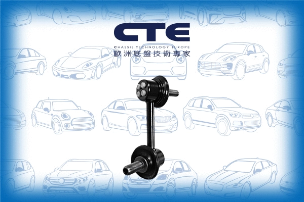 Link/Coupling Rod, stabiliser bar (CSL01025R)