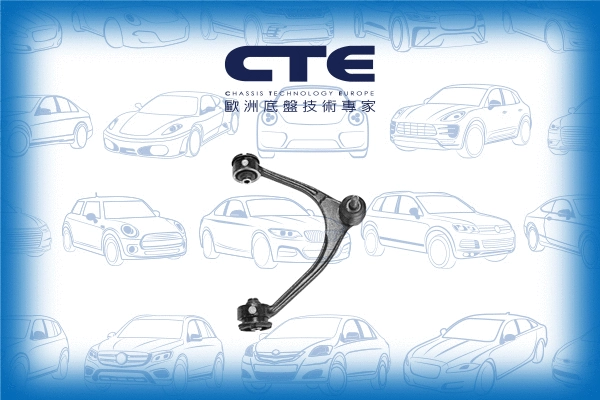 Control/Trailing Arm, wheel suspension (CS-241R)