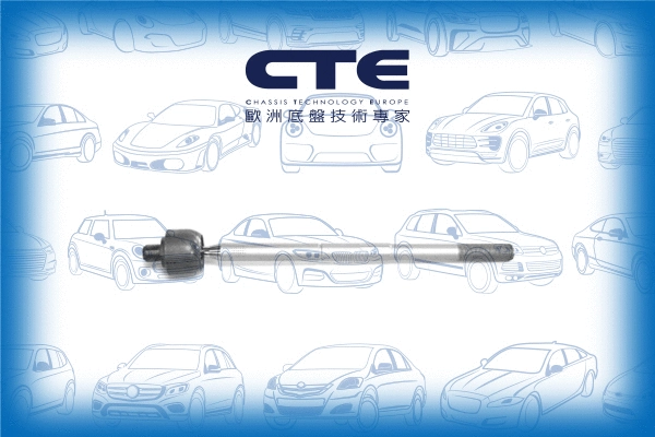 Inner Tie Rod (CRE25004)
