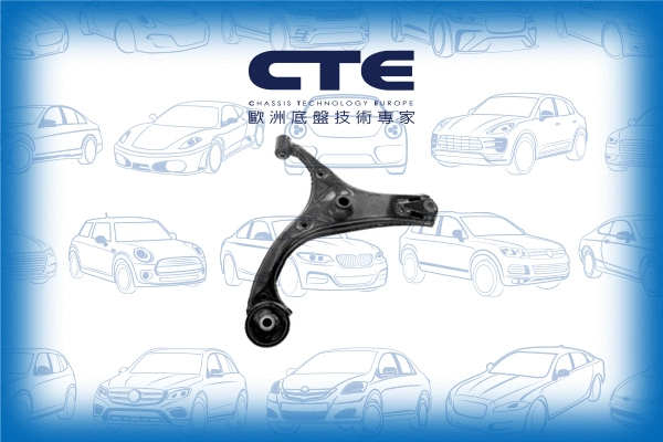 Control/Trailing Arm, wheel suspension (CS-2624R)