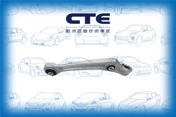 Control/Trailing Arm, wheel suspension (CS-1951R)