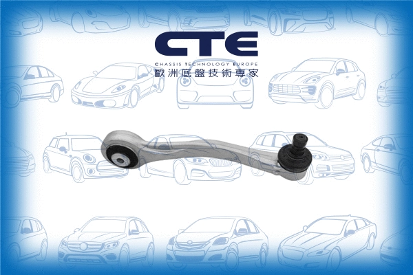 Control/Trailing Arm, wheel suspension (CS-1954R)