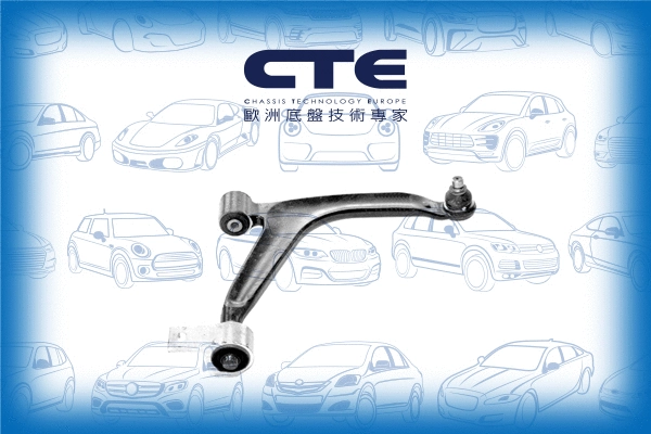 Control/Trailing Arm, wheel suspension (CS-1615R)