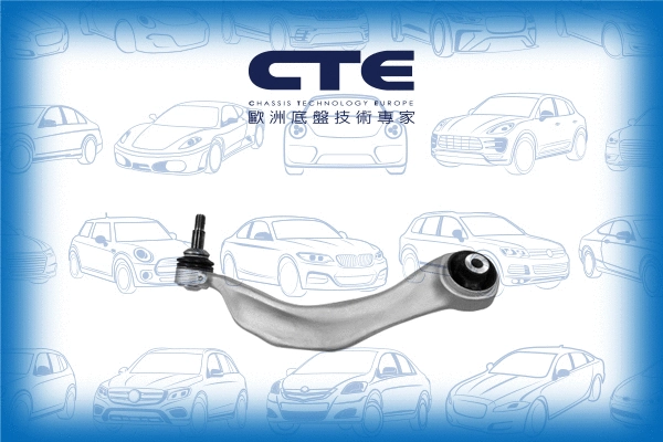 Control/Trailing Arm, wheel suspension (CS-946L)