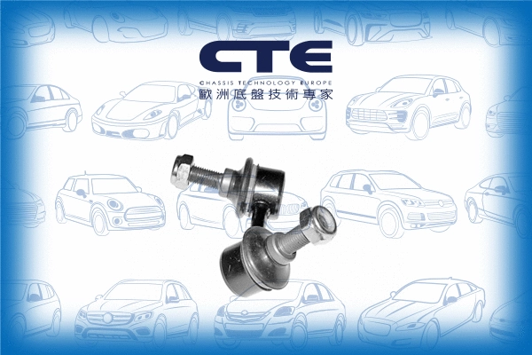 Link/Coupling Rod, stabiliser bar (CSL01014L)
