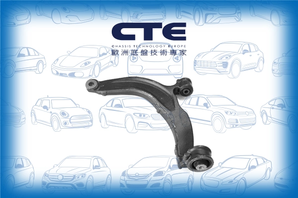 Control/Trailing Arm, wheel suspension (CS-2031L)
