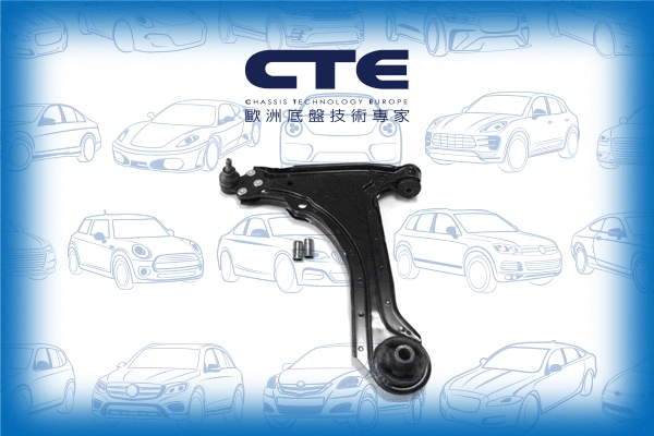 Control/Trailing Arm, wheel suspension (CS-1515L)