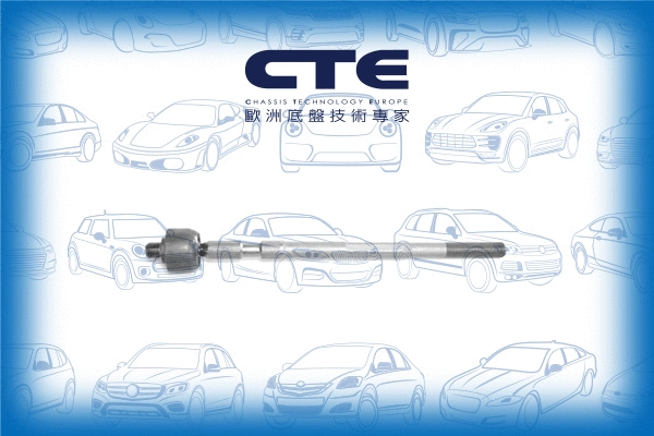 Inner Tie Rod (CRE10008)