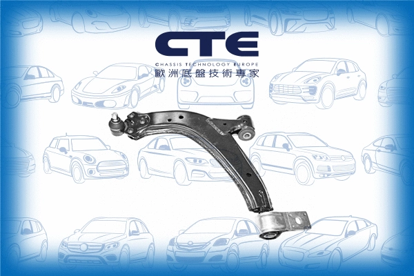 Control/Trailing Arm, wheel suspension (CS-1607L)