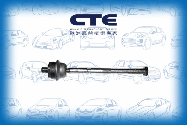 Inner Tie Rod (CRE02015)