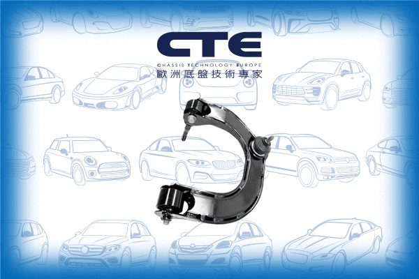 Control/Trailing Arm, wheel suspension (CS-2622R)