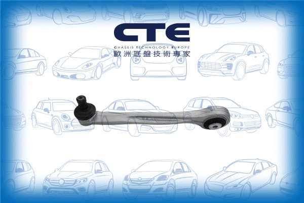 Control/Trailing Arm, wheel suspension (CS-1953L)