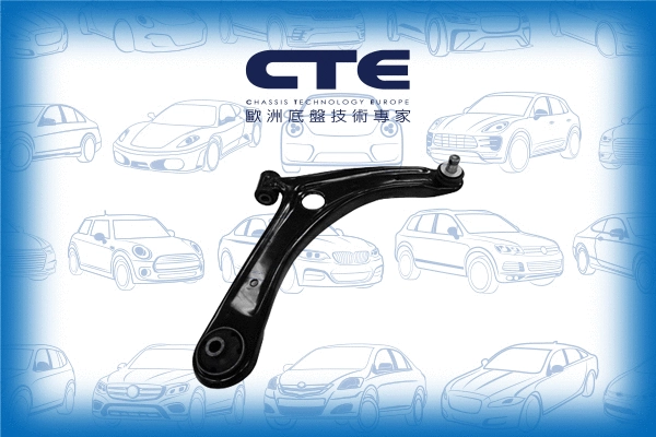 Control/Trailing Arm, wheel suspension (CS-2403R)