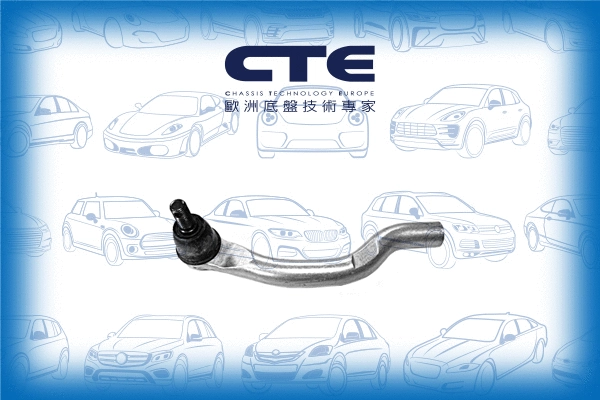 Tie Rod End (CTE01011L)