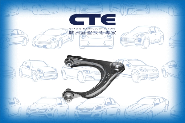 Control/Trailing Arm, wheel suspension (CS-141R)