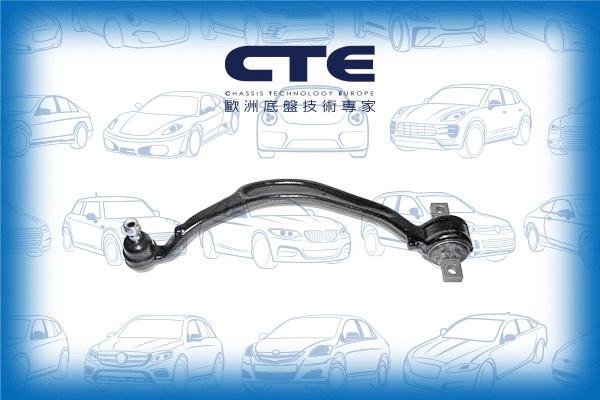 Control/Trailing Arm, wheel suspension (CS-515L)
