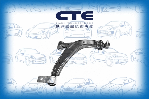 Control/Trailing Arm, wheel suspension (CS-1607R)