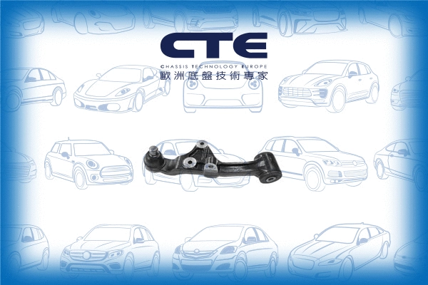 Control/Trailing Arm, wheel suspension (CS-2904L)