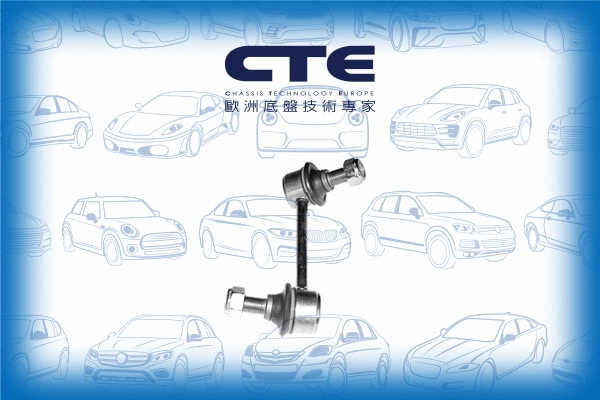 Link/Coupling Rod, stabiliser bar (CSL02022L)