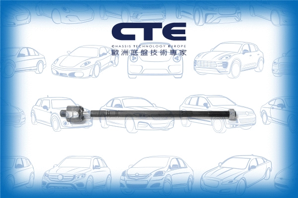 Inner Tie Rod (CRE15006)
