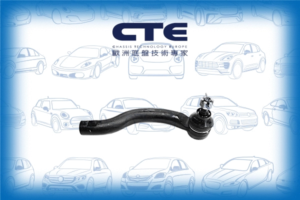 Tie Rod End (CTE02004R)