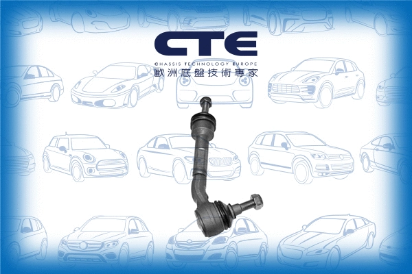 Link/Coupling Rod, stabiliser bar (CSL25001)