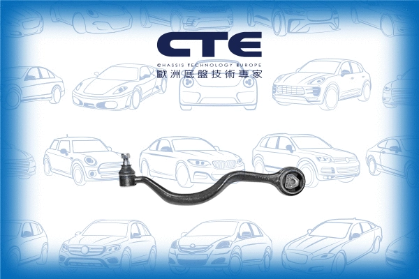 Control/Trailing Arm, wheel suspension (CS-920L)